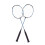Badminton Racket, Wire Trough Design Ensures String Durability, Tempered Steel Frame for Unmatched Strength 2