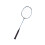Badminton Racket, Wire Trough Design Ensures String Durability, Tempered Steel Frame for Unmatched Strength 6