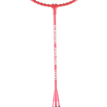 Badmintonschläger, 2-Spieler, superleicht,