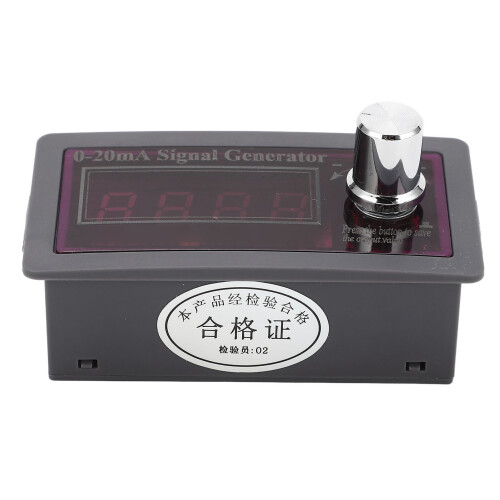 0-20mA Signal Generator with 4-Digit Display for DCS Analog Simulation 15-28VDC 1
