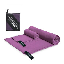 Microfiber Towel, Quick Dry Ultra Compact For Sports, Outdoor Activities, Travel, Gym, Yoga, Camping (Pack Of 2)