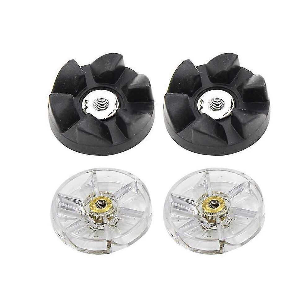 4 Replacement Gears, Compatible With Nutri 600W 900W Mixers And Juicers 8651381599656