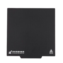 220 x 220 mm heated bed with magnets and flexible platform for Wanhao I3 and Anet A8 3D printers