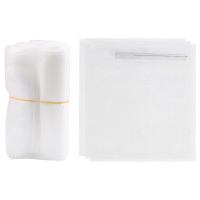 100 pieces of garden plant fruit covers, protective net mesh bags against insects, birds and pests