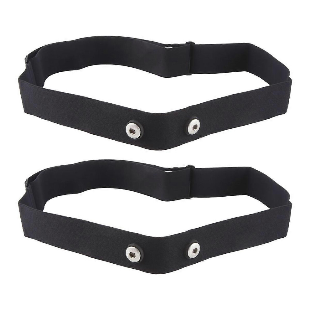 2 elastic chest straps compatible with Geonaute Wahoo Garmin Magene Bryton Coospo heart rate sensors