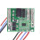 5S Battery Management Module (BMS) for 18V/21V 20A Lithium-ion Batteries 3