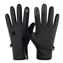 Outdoor-Sporthandschuhe für Radfahren, Gel-Handflächenpolsterung, Touchscreen-fähige MTB-Handschuhe für Damen und Herren, wasserabweisend,