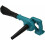 Leaf Vacuum Blower With Copper Core Motor, Enhanced Wind Power For All Seasons 1