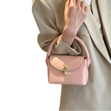 Umhängetasche aus PU-Leder für Mädchen und Damen. Bleiben-Rosa