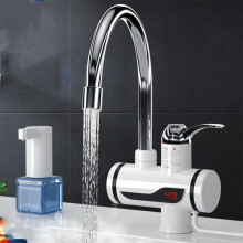 Instant Hot Water Dispenser, Stainless Steel Body For Durability, High Efficiency Energy Saving Instantaneous Heating, 360 Degrees Rotatable Water