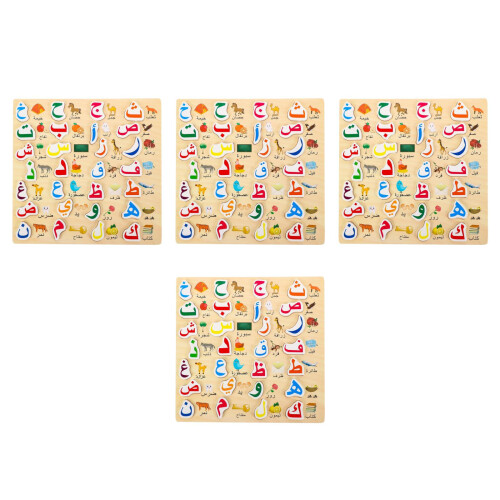 4 Stuks Voor Kinderen 2