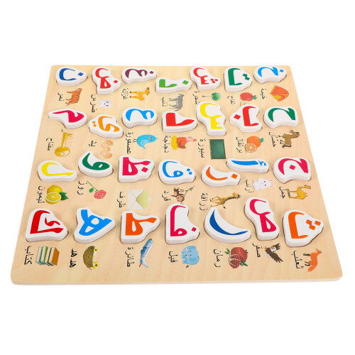 5 Stuks Voor Kinderen 1