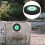 2Pièces Cible De Tir Extérieure En Eva Réutilisable 8