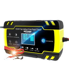 Cargador inteligente de 12V/24V, función de mantenimiento de batería y múltiples características de protección para automóviles, camiones y
