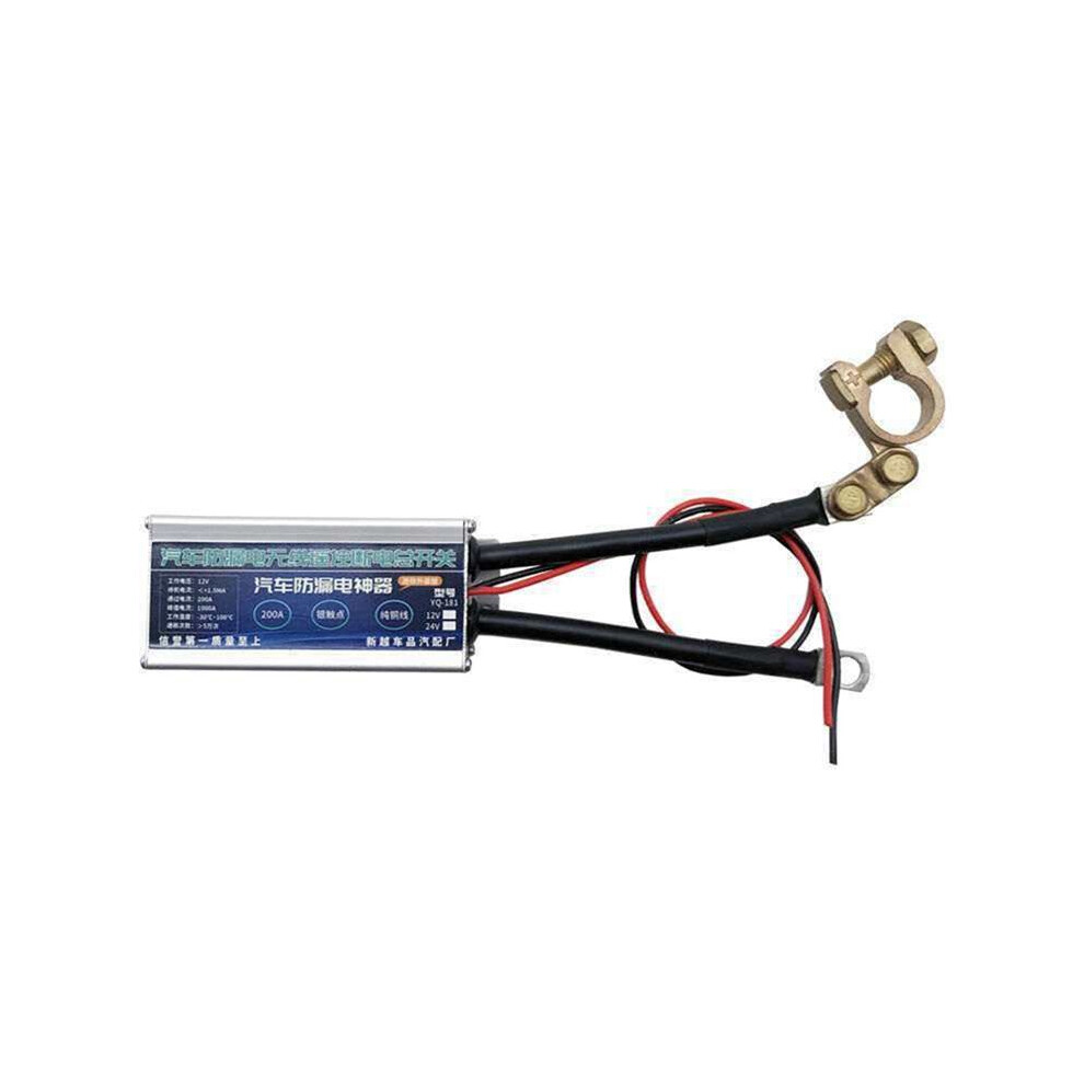 Car Battery Isolation 1000A 12V Isolator Main Leakproof Main Power 6032532973761