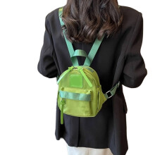 Rucksack im japanischen Stil für Schüler, lässige-Grün