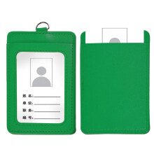 Porte-cartes en cuir PU, organisateur de cartes de Bus-Vert
