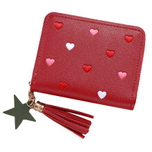 Compact Wallet Mini Coin Purse for Coins and Cards Card-Red