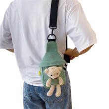 2023 NEW Belt Bag Sling Bag for Boys Girls Teens Cute-Green