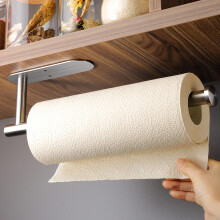 Suporte para papel toalha em aço inoxidável à prova d'água, com design compacto que permite fixação autoadesiva ou com furos sob o armário.