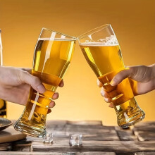 (2 stk) Tykket glass Vinglass Stort ølkrus Craft Beer Glass Commercial Bar Juice Glass Krystallkopp Hjemmebruk