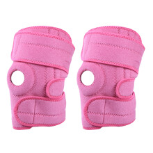 Rodilleras ajustables para niños, soporte elástico y transpirable para las rodillas, ideales para actividades deportivas juveniles multideportivas.