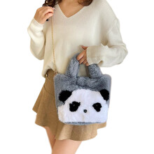 Sac à main Panda en peluche confortable, sacs à-Gris clair