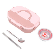 Lunchbox für Erwachsene, tragbarer Lunchbehälter mit vier Fächern, auslaufsichere Bento-Box für Arbeit, Schule und Reisen (26x19x)