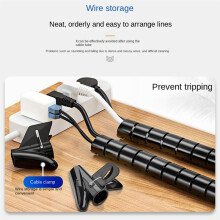 Flexible Spiral Cord Organizer Storage Protector Management Cable Reel Desktop Tidy Cable Accessories