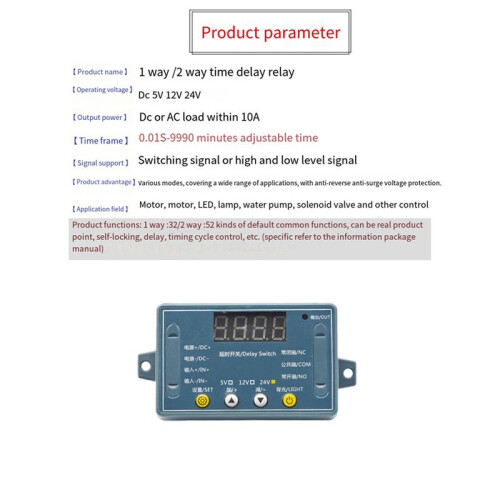 24V 10A Adjustable  Delay Relay Module 32 Modes LED Digital Timming Trigger Timer Control  Pulse Cycle 2