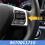 96700C1710 Steering Wheel Cruise Control  for  Sonata 2017-2019 5