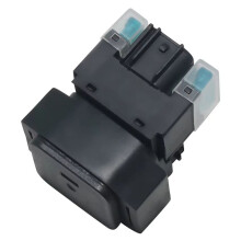 Motorcycle  Relay for  YFM 550 750 Grizzly 550 700 YFM550FWA YFM550FWAD YFM700FWA YFM700FWAD 3B4-81940-00