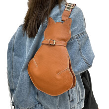Sac à main polyvalent de style chat, sac amusant et élégant-brun