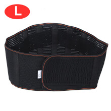 Smart Lumbar Support Belt Adjustable Ergonomic Back Braces For Lower Back Pain Relief Breathable Mesh Fabric Lumbar Disc Herniation Sciatica Scoliosis