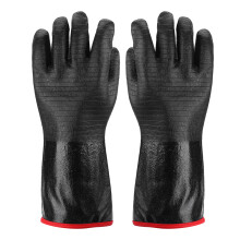 Heat Resistant Gloves for BBQ Grilling, Waterproof Long Sleeve Pit Grill Gloves with Neoprene Coating Textured Grip Protection, Fireproof Oil Resistan