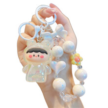 Colorful Acrylic Animal Keychain Creative Bracelet Belt-White