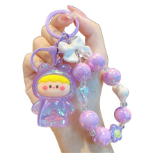 Cute Glow in the Dark Animal Bag Charm Keyring-Purple