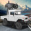 Τηλεκατευθυνόμενο φορτηγό για παιδιά RC Rock Crawler4x4 Εκτός δρόμου με προβολέα LED Υψηλή 5