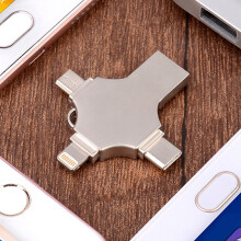 Multi-apparaat geheugenstick, 32 GB 4-in-1 USB-flashdrive die brede compatibiliteit en snelle gegevensoverdracht garandeert voor veilig en efficiënt