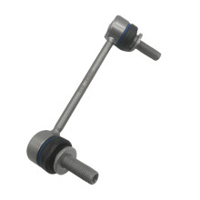 Car Rear Stabilizer Bar Joint for IV 12-18 Anti-Roll Bar Link LR048092 LR033242 R