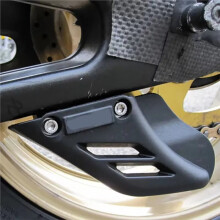 Unterer Kettenschutz für  CBR1000RR Fireblade SP 08-19, CBR600RR 07-23, CBR500 und CB500F/X 13-18
