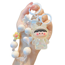 Cute Glow in the Dark Animal Keychain Bag Pendant-White