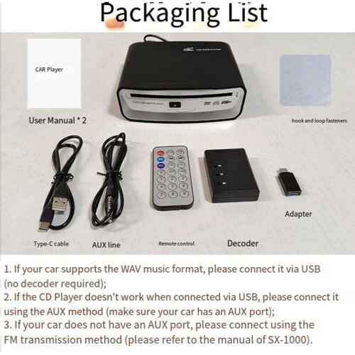 External Stereo Radio Dish Box Car CD/DVD Player USB Interface with AUX Box for Android Player Radio Accessories 2