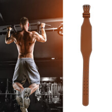 Adjustable Brown Weight Lifting Belt for Men & Women, 130cm
