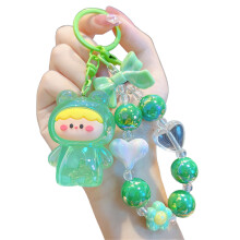 Colorful Acrylic Animal Keychain Creative Bracelet Belt-Green