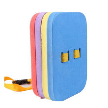 Back Float Swim Aid, Adjustable Layers Swim Belt High Buoyancy EVA Material For Easy Learning Swimming Pool