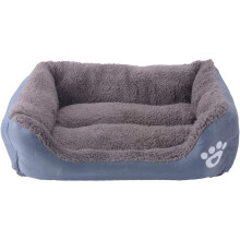 Vaskbar hundeseng til små, mellemstore hunde, ergonomisk design, ultrablød kæleseng til indendørs og udendørs brug, hjemme, bil, have, dyb