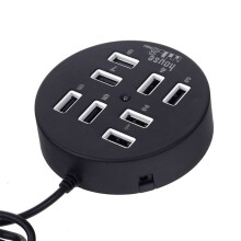 F80458 USB Hub For Laptop Computers, High-Speed Data Transmission Multi-Port Splitter With LED Light Indicator, Charge For Devices Round Extension