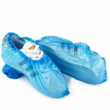 Cubrezapatos impermeables de plástico CPE resistente y ajustable para uso en interiores y exteriores, antideslizantes, desechables, diseño grueso