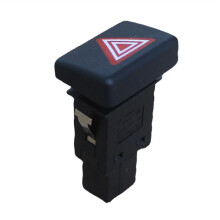 Botón de Interruptor de Luz de Emergencia para  A4 S4 B6 B7 2004 2005 2006 2007 2008 RS4 8E0941509 8ED941509